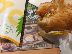 -麦当劳(未来城购物中心店)