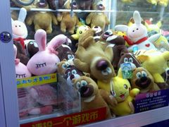 -大地影院(雅安灯塔魅力印象店)