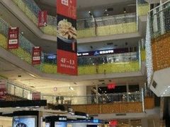 -北京华联购物中心(天通苑店)