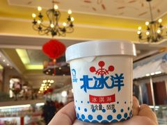 碗淋-百年义利(北兴路店)