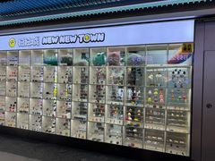 -扭扭城(王府井喜悦购物中心店)