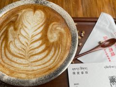 -乌托邦咖啡(武侯祠店)