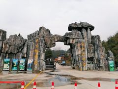 -铜仁天生桥大峡谷景区