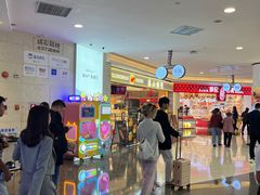 -皇庭广场(福华三路店)