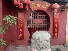 -汤山公园