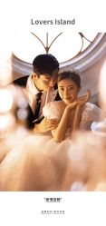 -巴黎婚纱摄影(品质优选龙华总店)