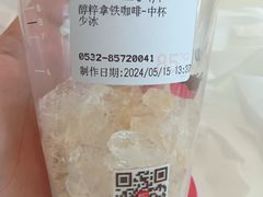 -85度C(青岛闽江路店)