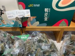 -皇冠幸福里动物奶油生日蛋糕(中山大道二中店)