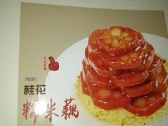 辣椒炒肉-小辣娇·老成都传统川菜(鹭港店)