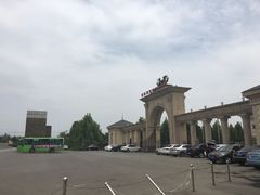 -北京张裕爱斐堡酒庄