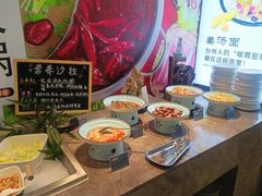 -远洲凤凰山庄臻味全日餐厅