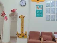 -能量小象·感统·专注力·语言(黄岛校区)