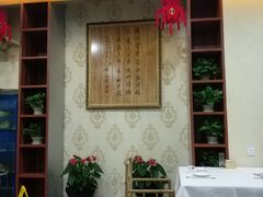 -峨嵋酒家(清河店)