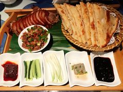 熏肘子卷烙饼套餐-花家怡园