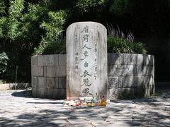 -采石矶景区
