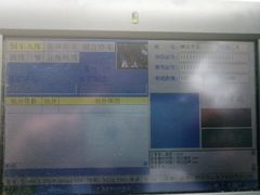-西安正华驾校