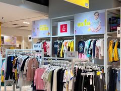 -BIGOFFS 超级折扣(仁恒伊势丹店)