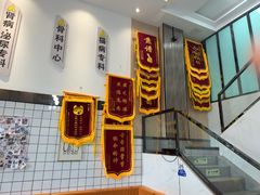 -半岛宠物医院24小时(科华中路店)
