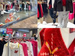 -王府井奥莱临潼小镇(临潼店)