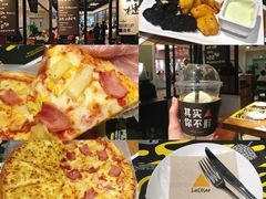 -乐凯撒披萨(正佳广场店)