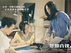 -乐天影城(威高广场店)
