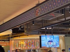 -丰茂烤串(公园店)