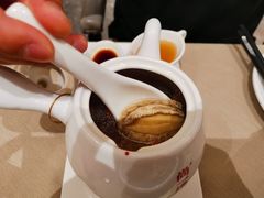 鲍鱼人参汤-尚一汤 广东炖汤(金桥国际店)