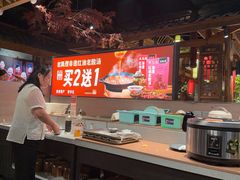 -老凯俚酸汤鱼(鸿通城店)