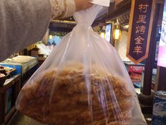 油馓子-大张烙馍村(泉山店)