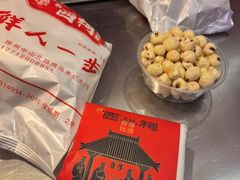 -遇西祠·海鲜烧烤(总店)
