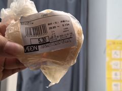 -AEON永旺超市(天津津南店)