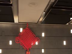 -三利音·玖弄小鲜(浦东嘉里城店)