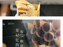 -成裕雪糕店(士多店)