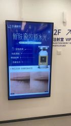 -联合丽格·张菡丽格医疗美容