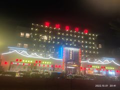 -抱德·潮汕味(琶洲店原惠城鱼仔)