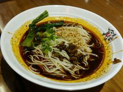 小面-芙蓉巷成都名小吃(丹尼斯2天地店)