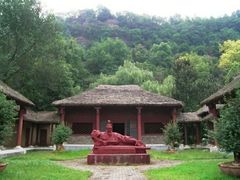 -水镜庄风景区