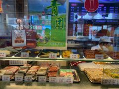 -四宜糕团店(南大街店)