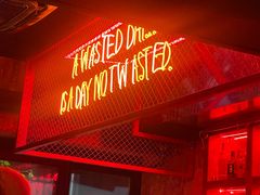 -The Drinkery (瑞金店)