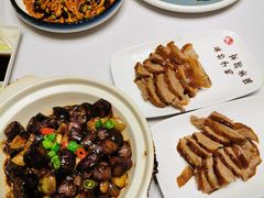 -全聚德(哈尔滨店)