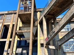 -半岛1919创意园区