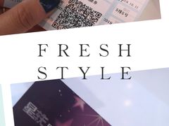 -星轶影院(南京茂业天地店)