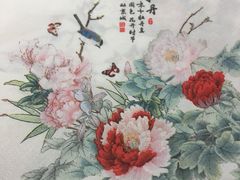 -味+新京宴·烤鸭·北京菜(创意谷店)