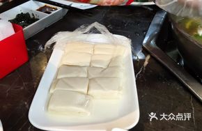 Egg Noodles