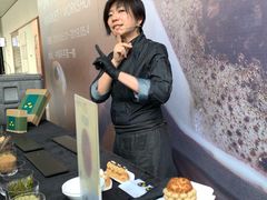 -中海环宇荟