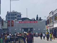 -长洲岛