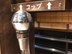 -一兰拉面(新宿中央东口店)