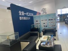 -东风标致北京标龙京津4S店(姚家园店)