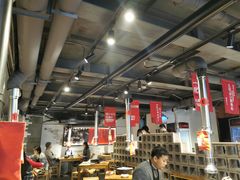 -么肆烤肉(汉街形象店)
