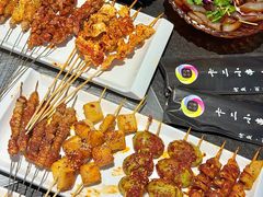 -卞二小串·鹤岗烧烤·坑烤(永定路店)